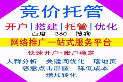 知乎信息流投放策略：打造精准营销
